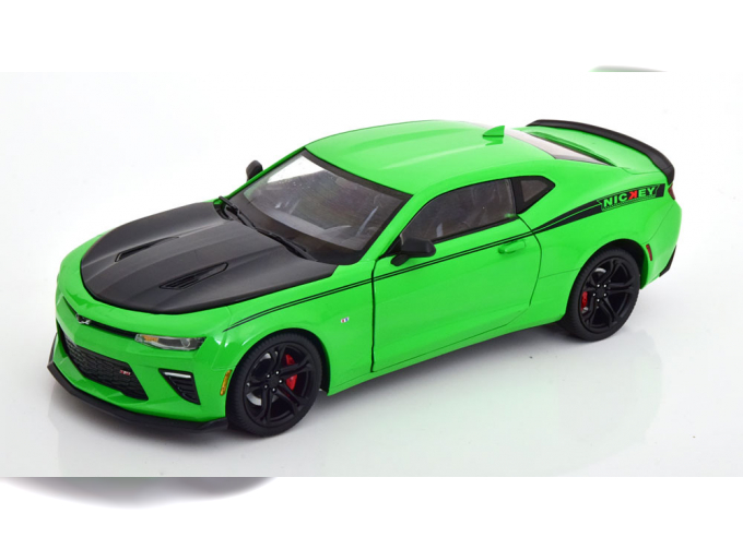 CHEVROLET Camaro SS 1LE Nickey Coupe (2017), green black