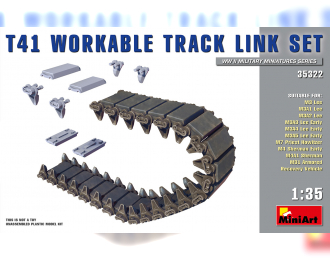 Сборная модель T41 WORKABLE TRACK LINK SET