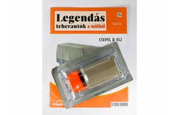 CSEPEL D-452 (1974), orange/grey