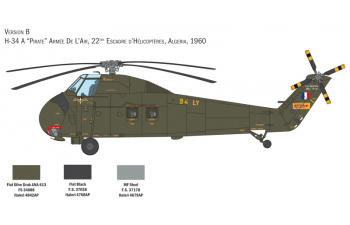 Сборная модель H-34A Pirate /UH-34D U.S. Marines (1974)