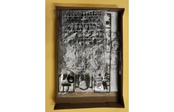 Сборная модель Ба-и бронеавтомобиль "Ижорский"