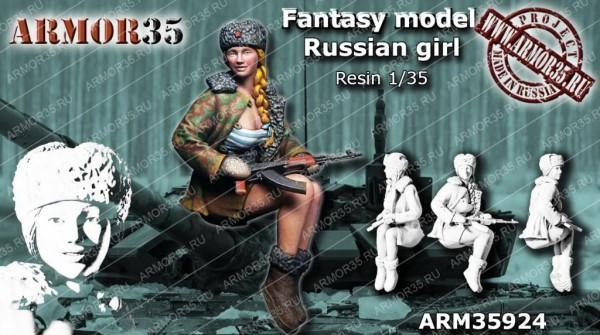 Фигурка Девушка с автоматом