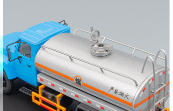 DONGFENG 140 series fuel tank truck, blue / silver