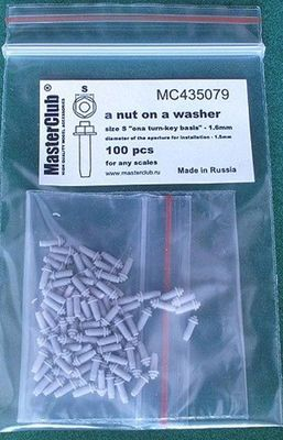 Гайка на шайбе (ключ 1,6мм; установочное отверстие 1,5 мм)