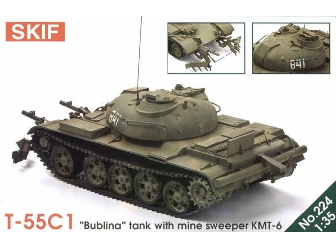 Сборная модель Учебный танк Т-55С1 Бублина