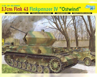 Сборная модель 3.7cm FLAK 43 FLAKPANZER IV 'OSTWIND' (SMART KIT)