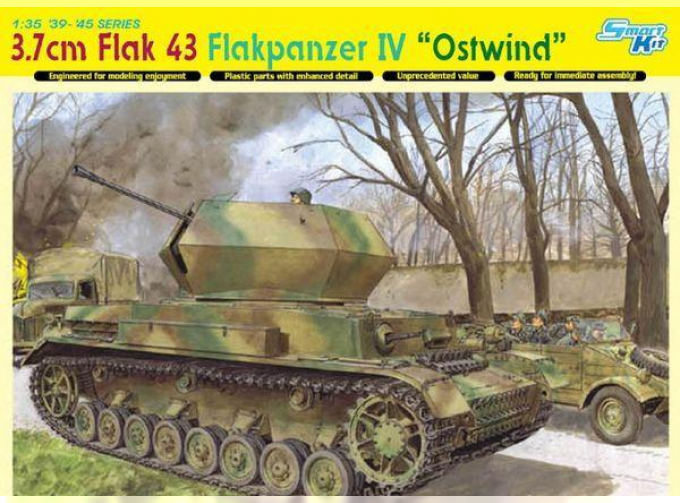 Сборная модель 3.7cm FLAK 43 FLAKPANZER IV 'OSTWIND' (SMART KIT)