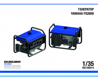 Сборная модель генератор Ямаха