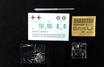 Сборная модель 10,5 cm leFH 18/SE/ H39