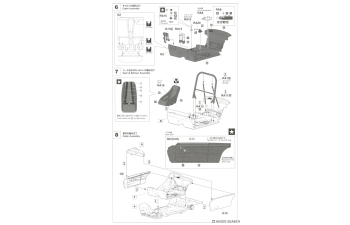 Сборная модель ISUZU Bellett 1600 Gtr №62 Racing 1969