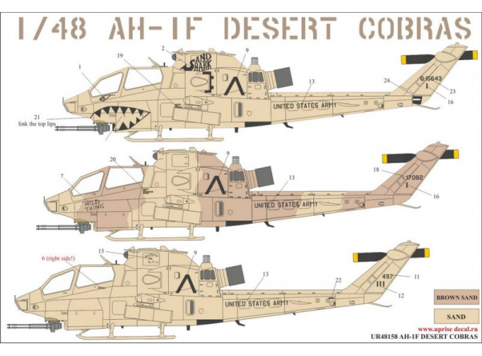 Декаль для AH-1F Desert Cobras