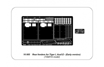 Фототравление для Rear fenders for Tiger I, Ausf.E - Early version