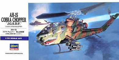 (Уценка!) Сборная модель Вертолет Bell AH-1S Cobra