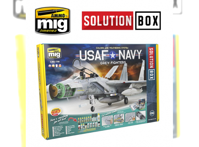 USAF NAVY GREY FIGHTERS SOLUTION BOX