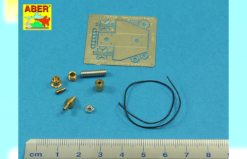 Фототравление для US Army MP-48 antenna base could be usen to RC models