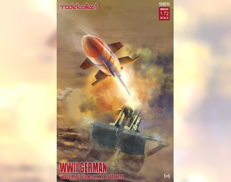 Сборная модель German WWII Wasserfall Ferngelenkte Flakrakete 1+1 pack