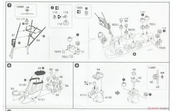 Сборная модель Super [Yamato] Full Hull Model