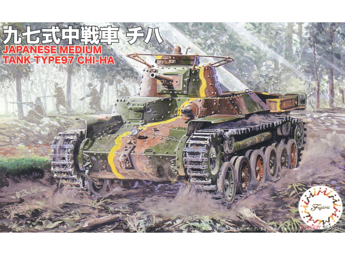Сборная модель Japanese Medium Tank Type 97 Chi-Ha
