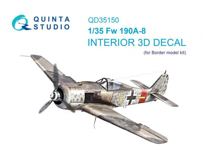 3D Декаль интерьера кабины FW 190A-8 (Border Model)