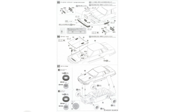 Сборная модель Nissan Silvia (S110) Late Version HT Turbo ZSE (1981)