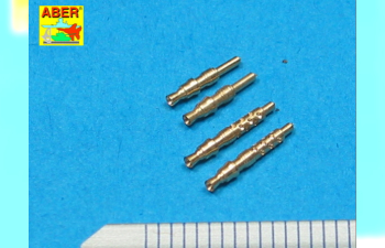 Set of 4 barrels tips for German 7,92 mm MG 17 aircraft machine guns