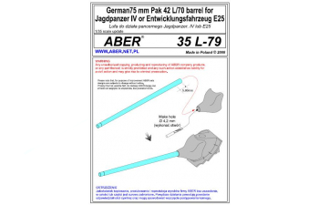 German 75mm Pak 40L/70 gun barrel for Jagdpanzer IV or E-25