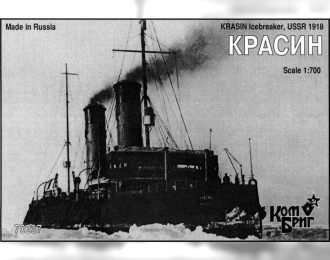 Сборная модель Красин Ледокол 1918