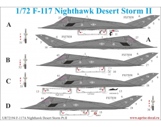 Декаль для F-117A Nighthawk "Desert Storm Pt.2, с тех. надписями