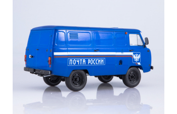 УАЗ-3741 Почта России, синий