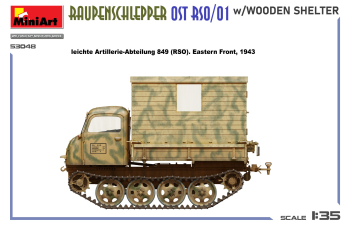 Сборная модель STEYR Rso/01 Tank Truck Military Cingolato 1942