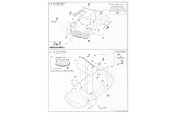 Сборная модель Mazda Speed Roadster