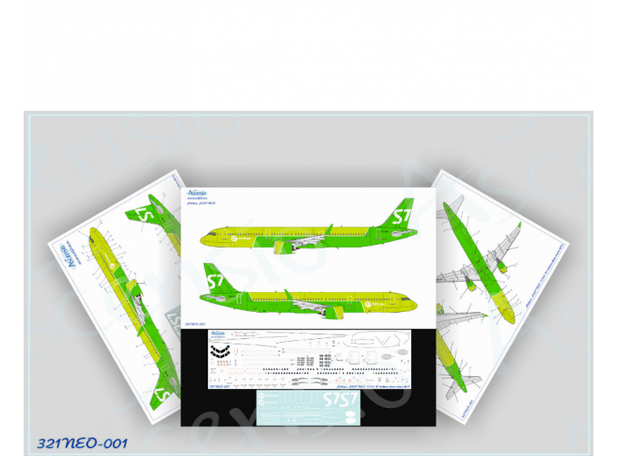 Декаль на самолёт Airbus A321NEO (S7 Airlines new colors 2017)