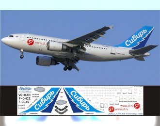 Декаль на самолет Arbus A310-300 (Сибрь Clasic)