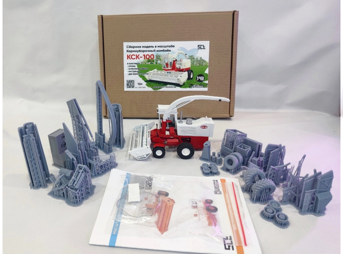 Сборная модель кормоуборочного комбайна КСК-100