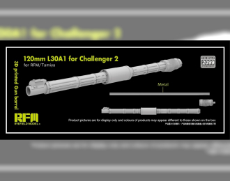 120-мм ствол L30A1 для Challenger II