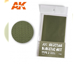 Regular mimetic net type 2 field green