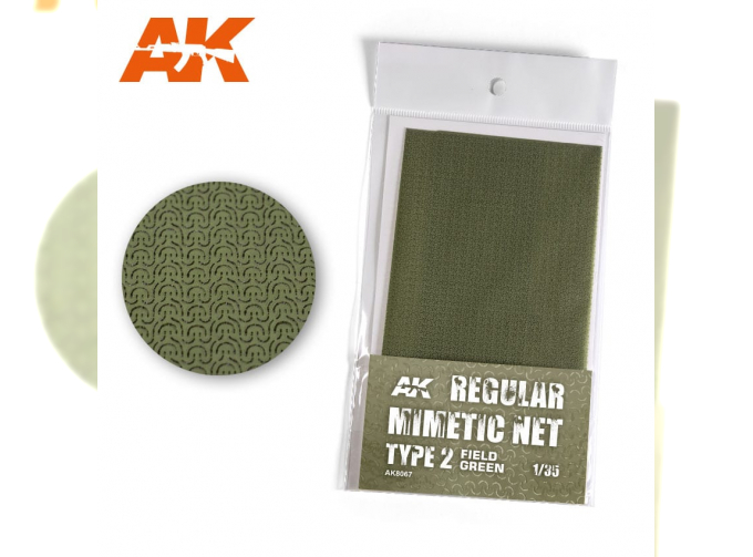 Regular mimetic net type 2 field green