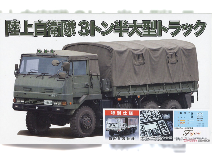 Сборная модель JGSDF 3 1/2T Big Truck белый, уже окрашенный