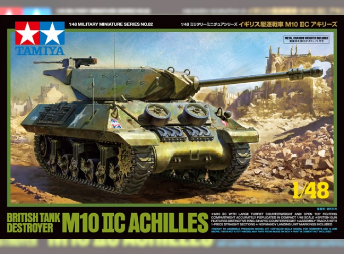 Сборная модель British Tank Destroyer M10 IIC Achilles