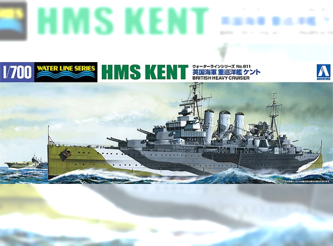 Сборная модель BRITISH HEAVY CRUIISER KENT