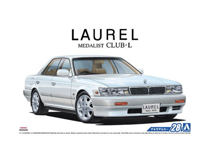 Сборная модель Nissan HC33 Laurel Medalist