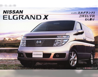 Сборная модель Nissan Elgrand X