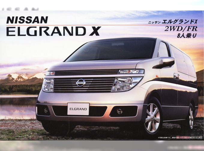 Сборная модель Nissan Elgrand X