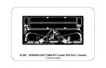 Russian Light Tank БТ-7 (Vol.2- Fenders)