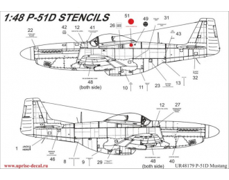 Декаль для P-51D Mustang, тех. надписи