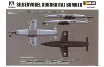 Сборная модель Sanger-Bredt Silbervogel Suborbital Bomber