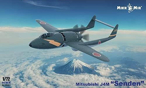 Сборная модель Японский истребитель Mitsubishi J4M Senden