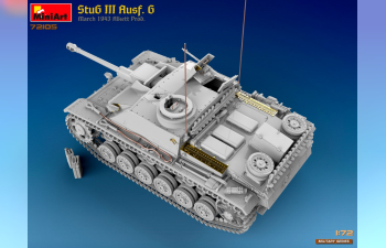 Сборная модель TANK Stug Iii Ausf. G Military 1943