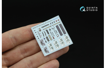 3D Декаль интерьера кабиныToyota FJ43 Land Cruiser series (AK Interactive) (малая версия)