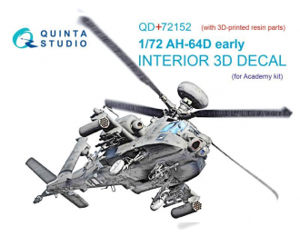 3D Декаль интерьера кабины AH-64D ранний (Academy) (с 3D-печатными деталями)